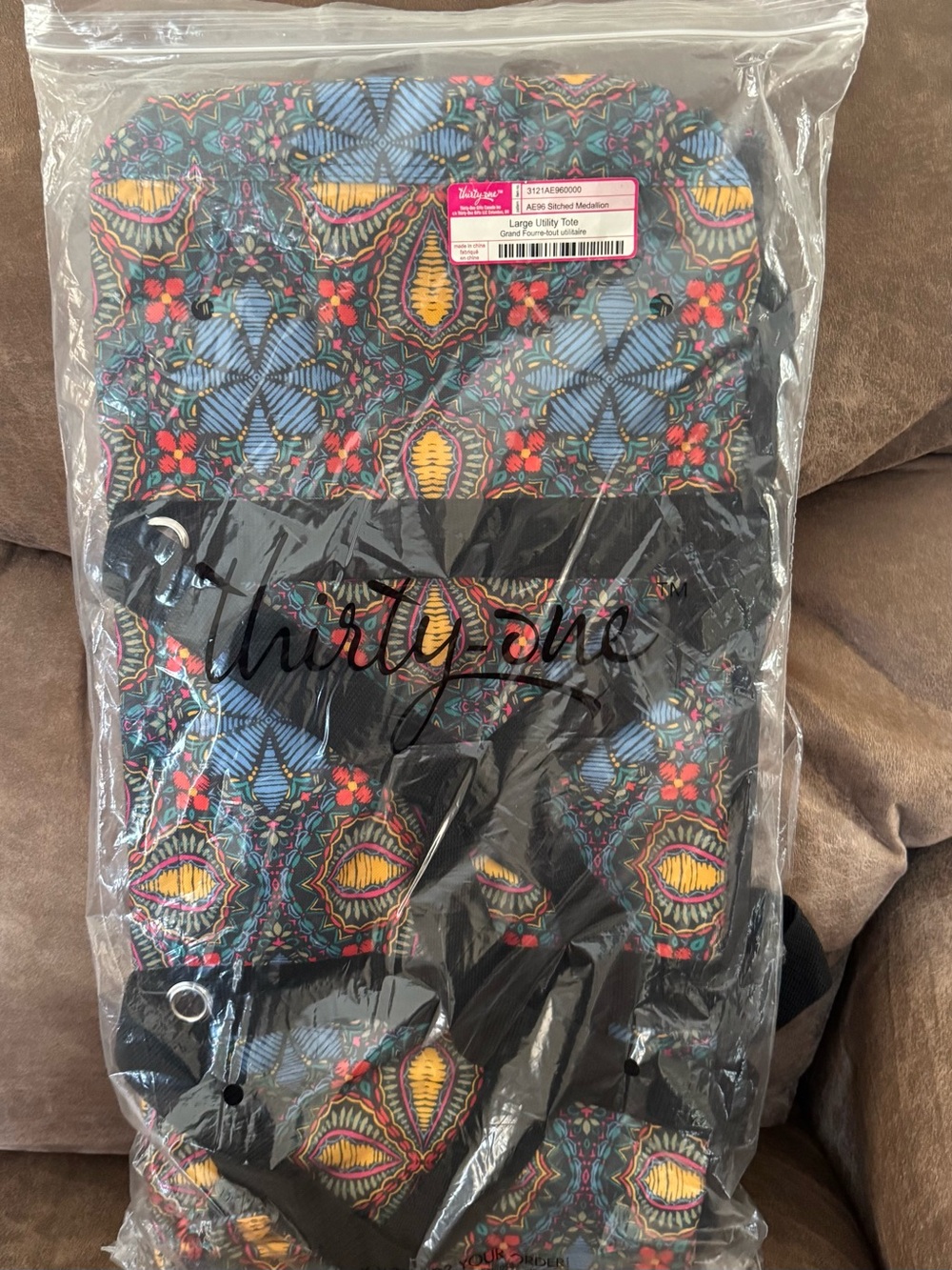 Thirty-One Large Utility Tote Stitched Medallion Pattern Open Top Storage Bag